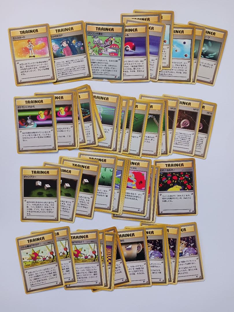 ポケモンカード　旧裏　ノーマルのみ　約250枚　エーフィ等