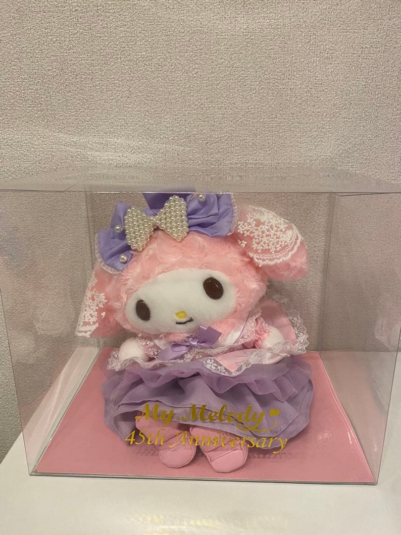 マイメロディ 45周年記念 ぬいぐるみ
