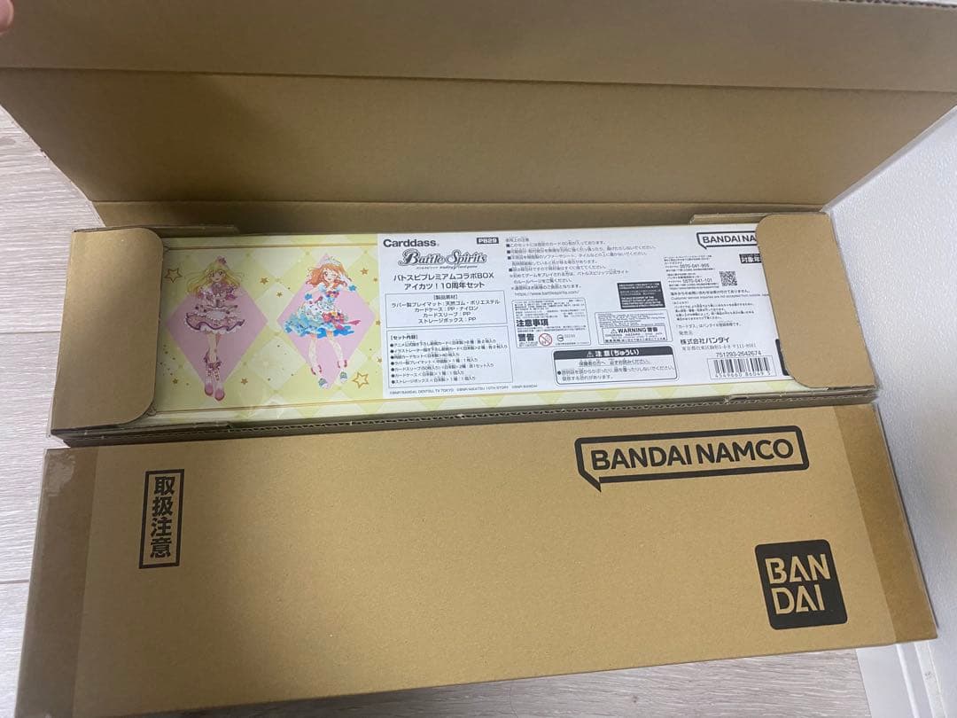 バトスピプレミアムコラボBOX アイカツ！10周年セット　2点