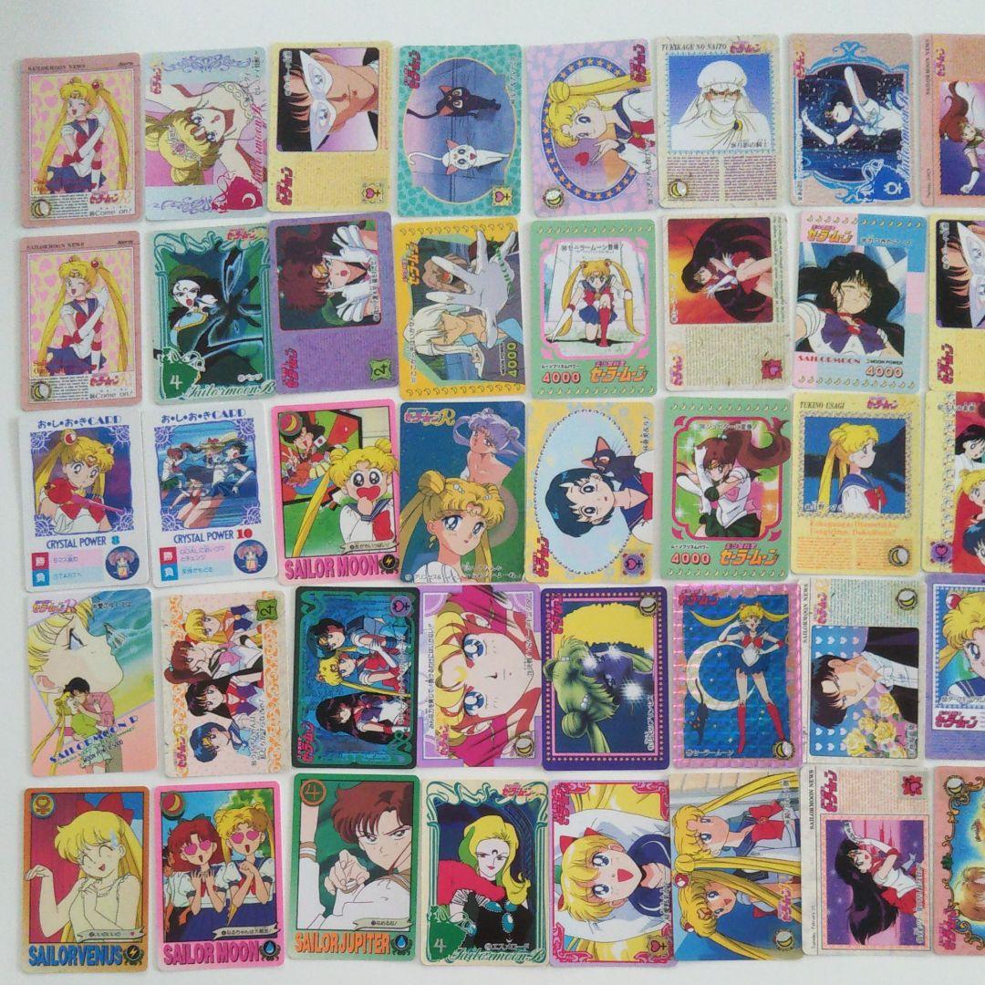 美少女戦士セーラームーンカード157枚(アルバム2冊)