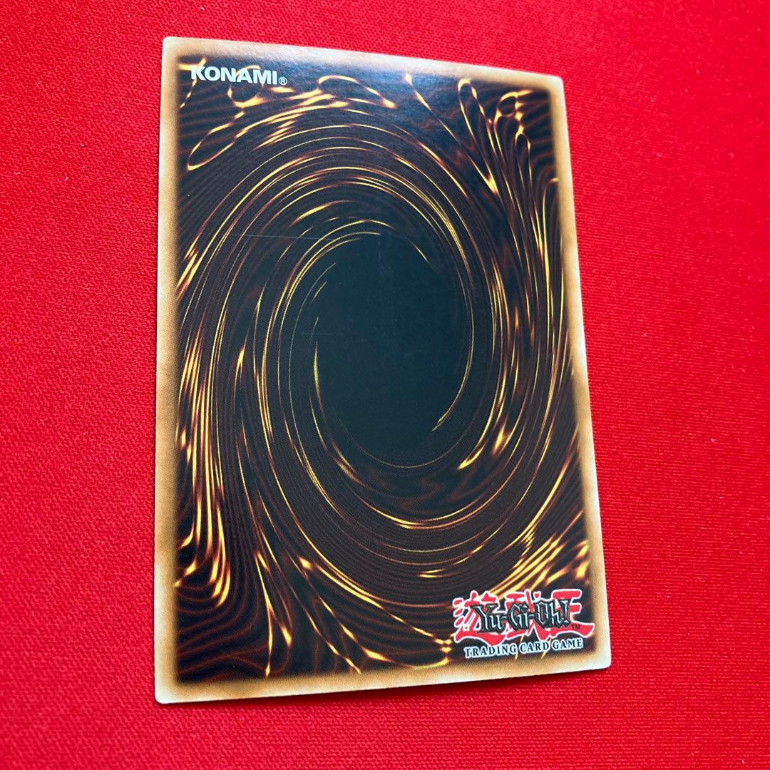 1枚　剣闘獣サムニテ 英語TU01スーパー