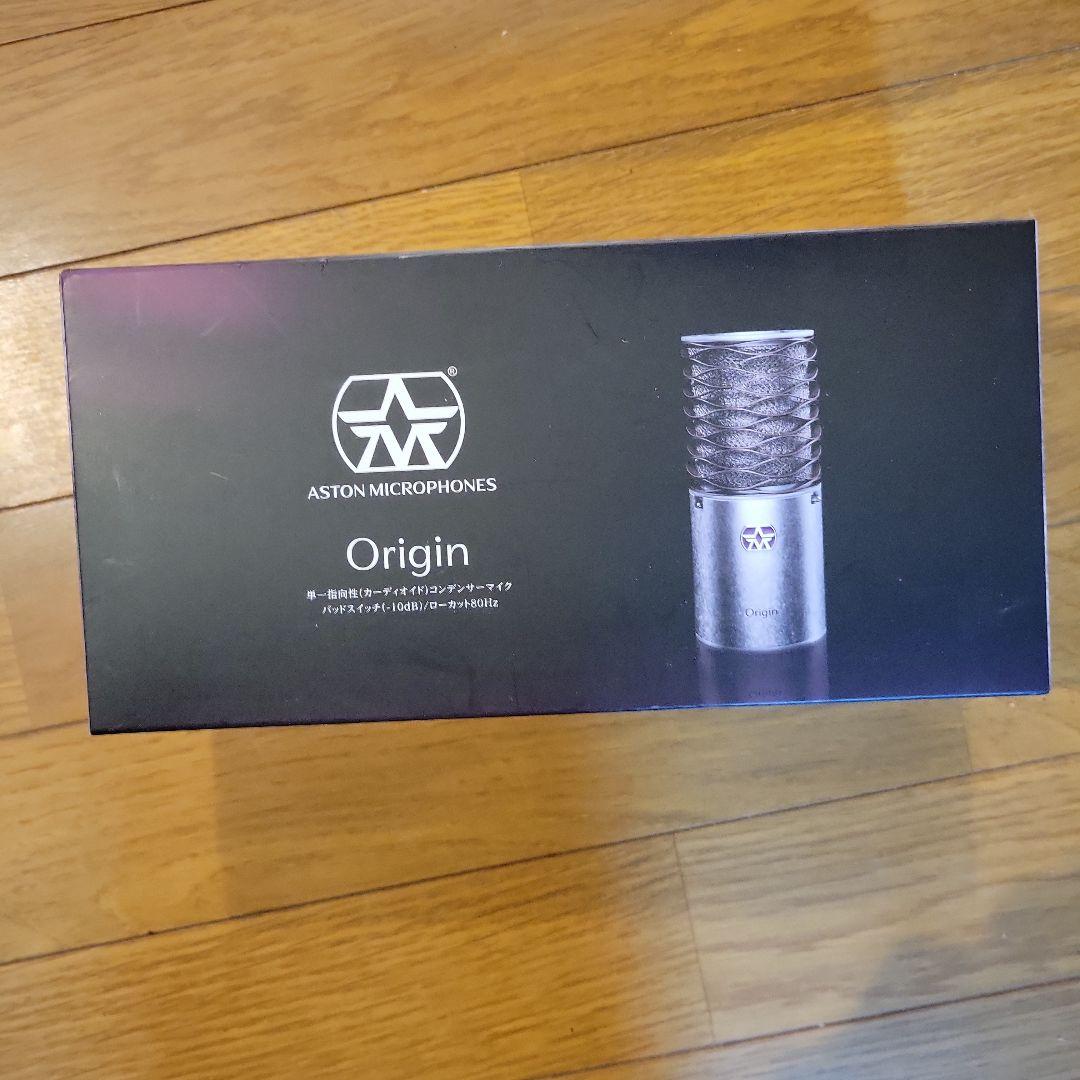 Aston Origin コンデンサーマイク
