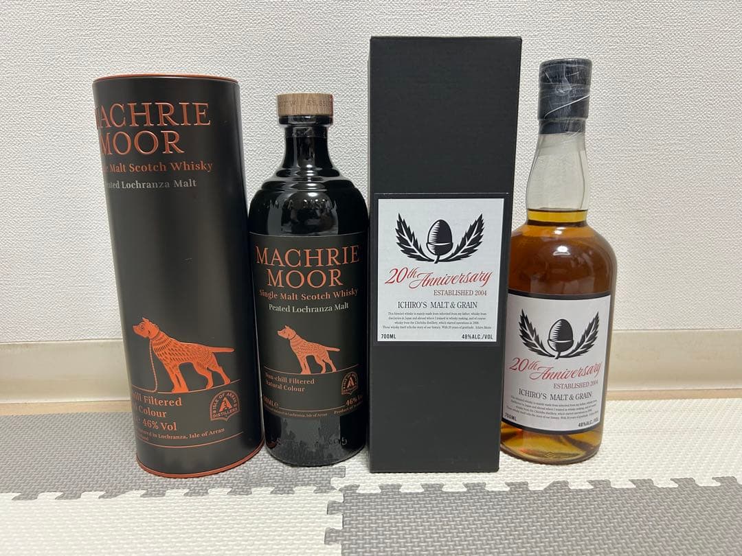 ウイスキー　スコッチ　シングルモルト　ラフロイグ　スプリングバンク　ボウモア