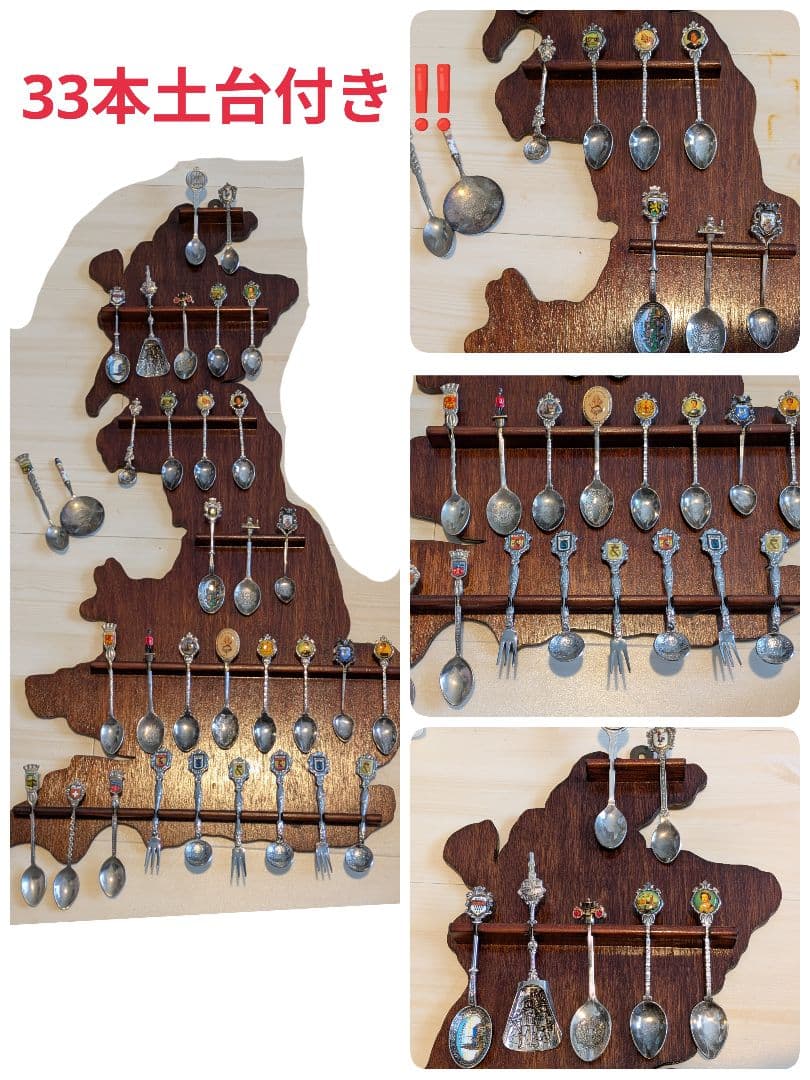 (木製スプーンラック付き）スーベニアスプーンラック　セット