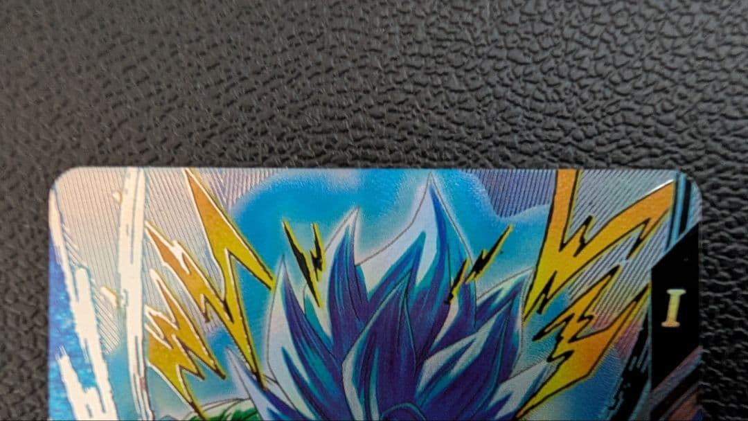 ドラゴンボールスーパーダイバーズ SDV7-SEC2 ゴジータ：BR パラレル