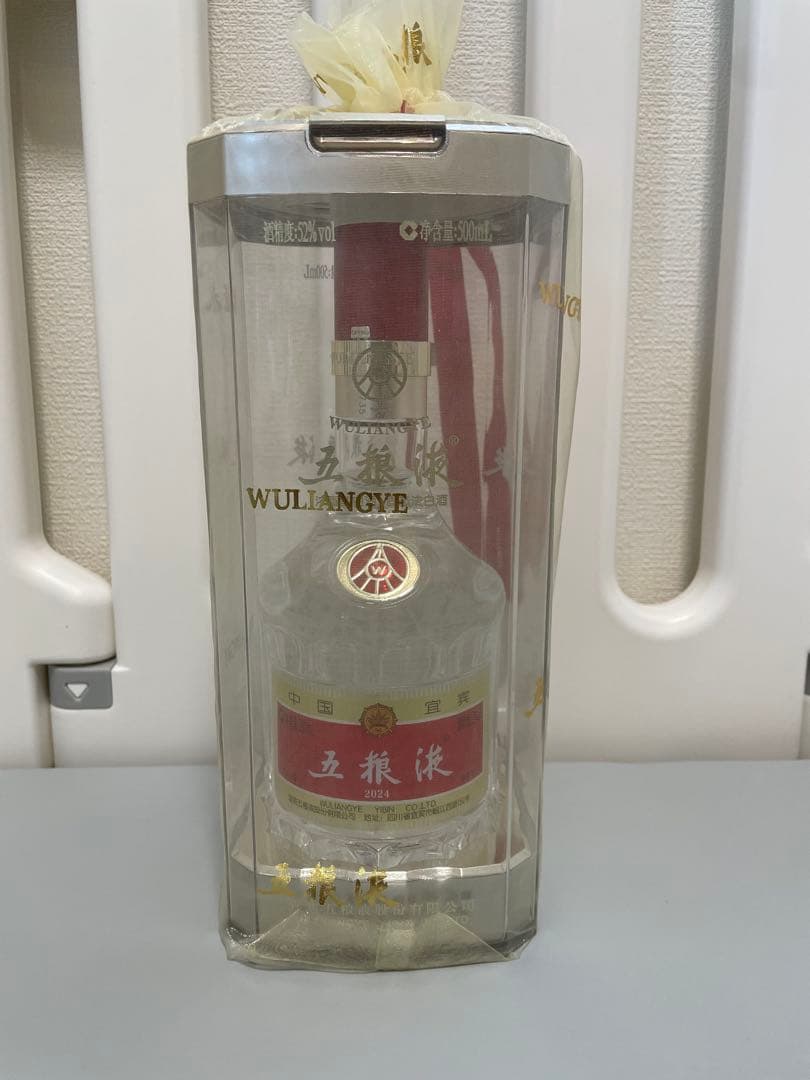 白酒 五粮液 52度　500ml