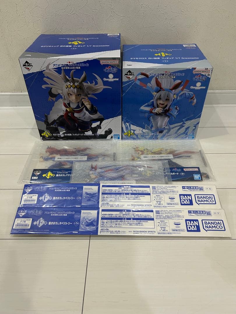 一番くじ ウマ娘 シンデレラグレイ A賞 オグリキャップ B 賞 タマモクロス