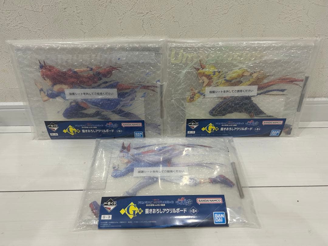 一番くじ ウマ娘 シンデレラグレイ A賞 オグリキャップ B 賞 タマモクロス