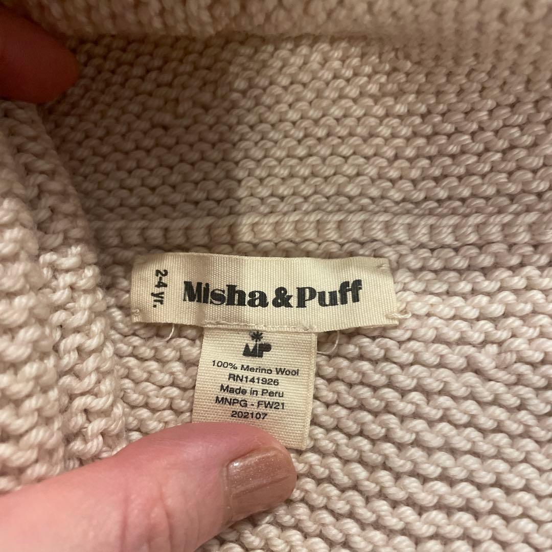 帽子 Misha and puff hat 2-4y