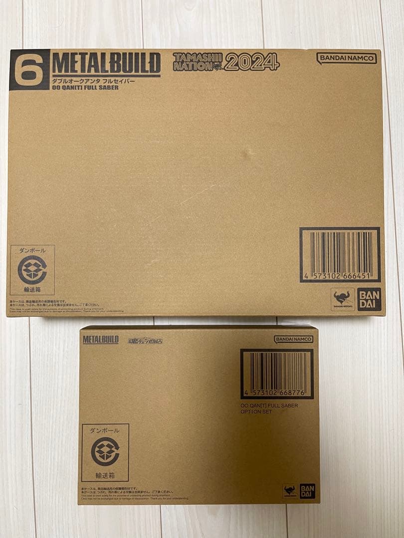 L BUILD ダブルオークアンタ フルセイバー オプション セット