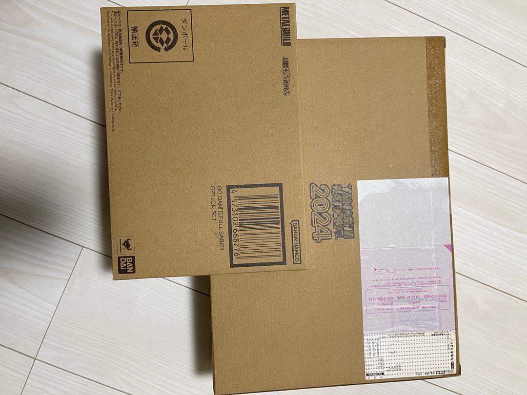 L BUILD ダブルオークアンタ フルセイバー オプション セット