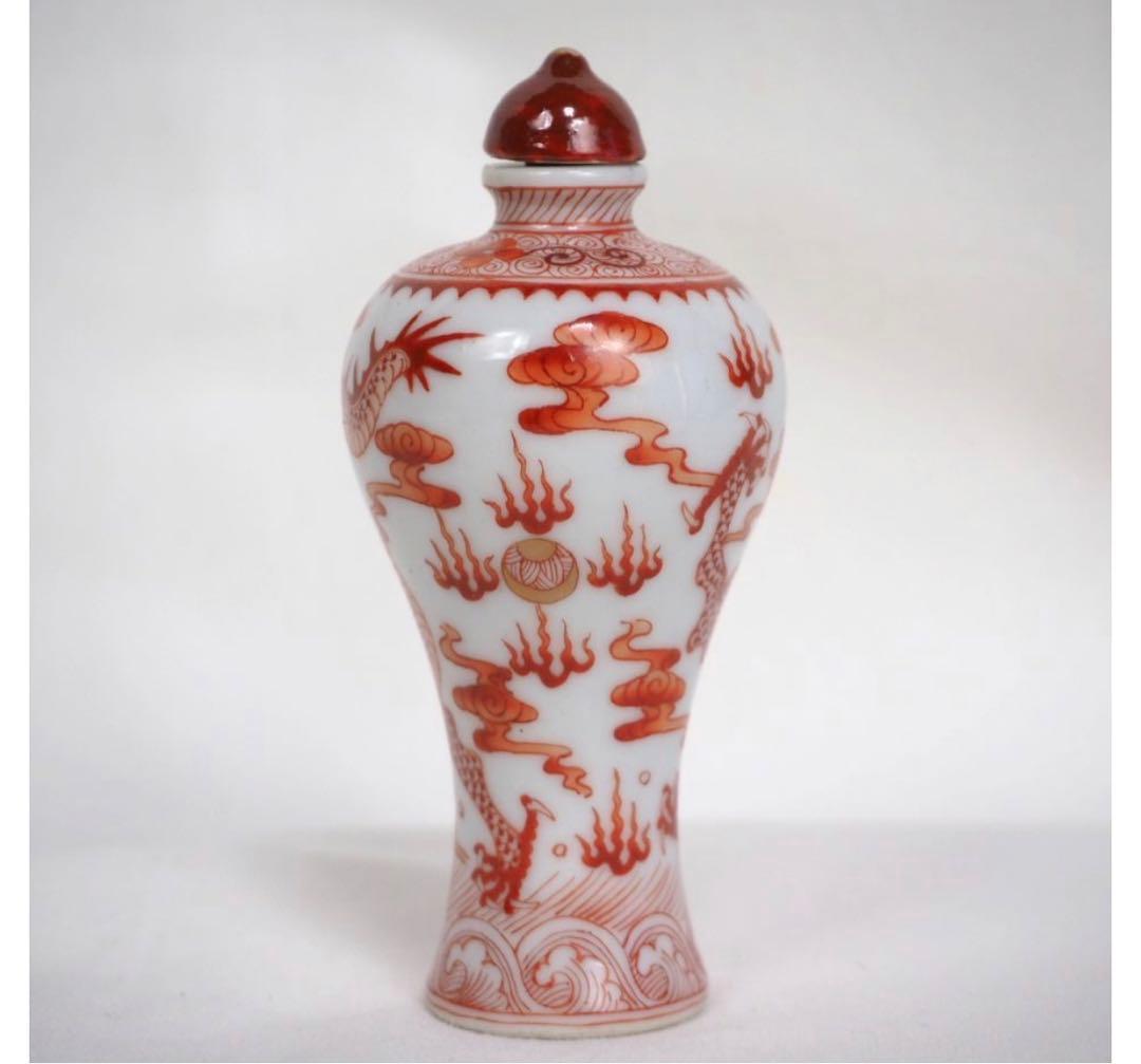 送料無料　『彩華堂製』銘　龍文鼻煙壺　中国古玩骨董