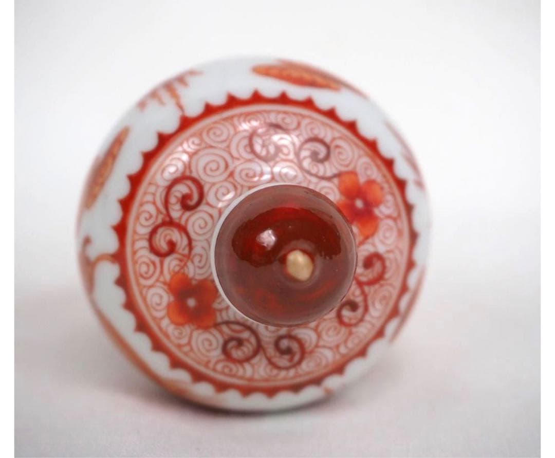 送料無料　『彩華堂製』銘　龍文鼻煙壺　中国古玩骨董