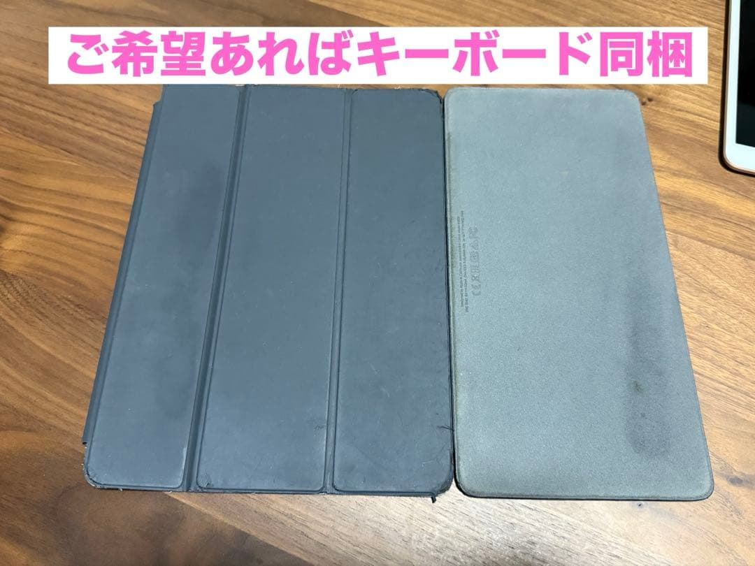 【iPad Air 第3世代】本体 256GB ゴールド