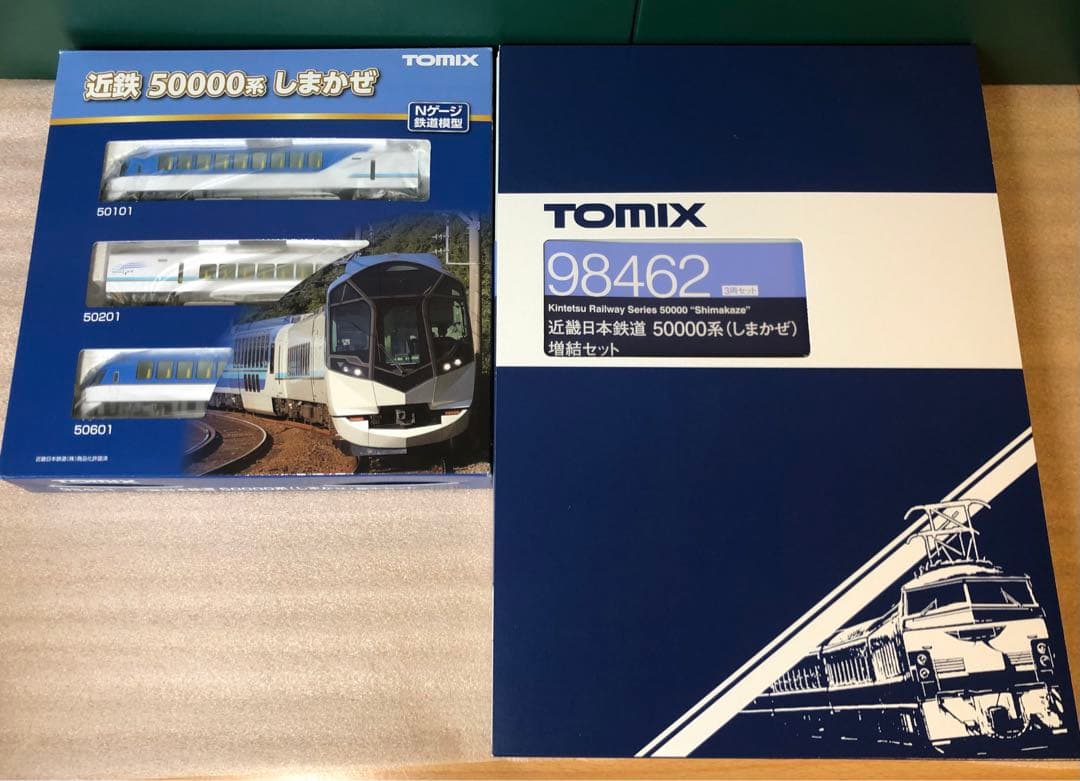 TOMIX 近鉄50000系しまかぜ 6両セット