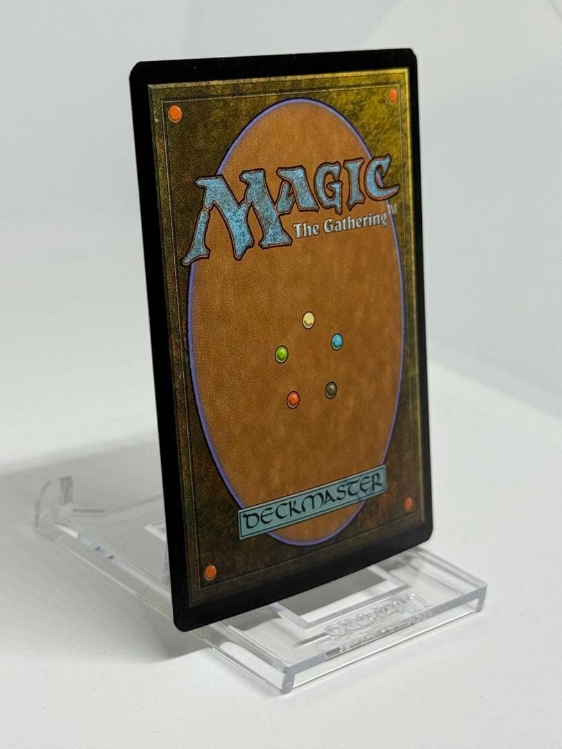 【Foil】《陰謀団式療法/Cabal Therapy》[JUD] 英語版