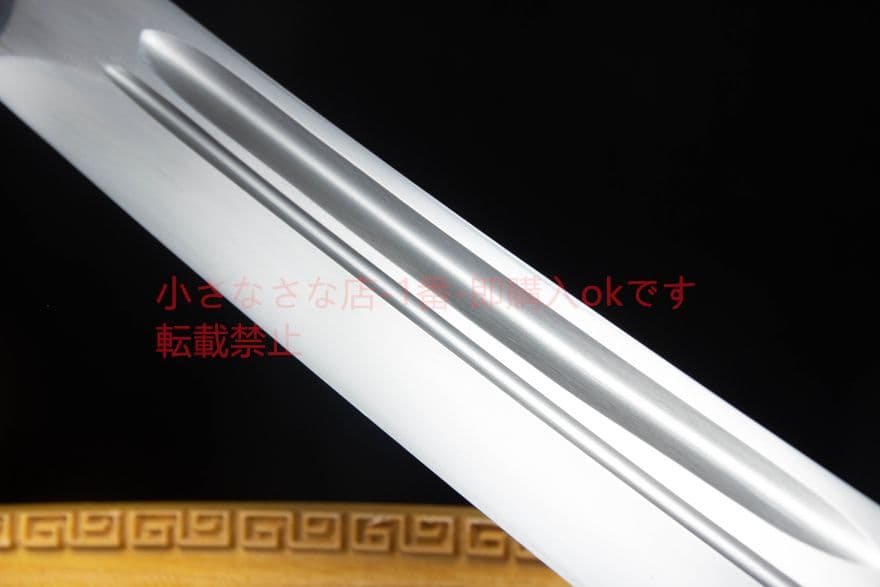 煉獄斬馬刀-高性能マンガン鋼  古兵器 武具　刀装具　日本刀　模造刀 居合刀