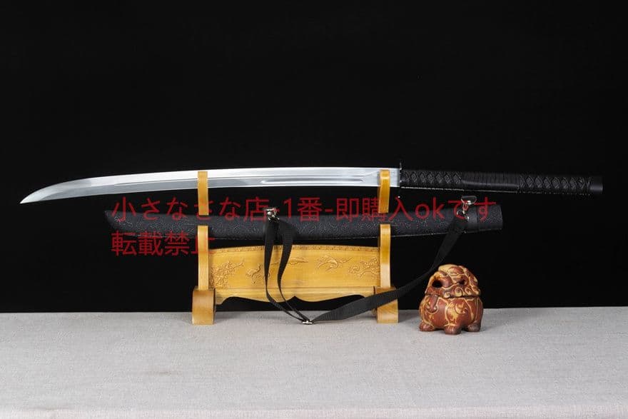 煉獄斬馬刀-高性能マンガン鋼  古兵器 武具　刀装具　日本刀　模造刀 居合刀