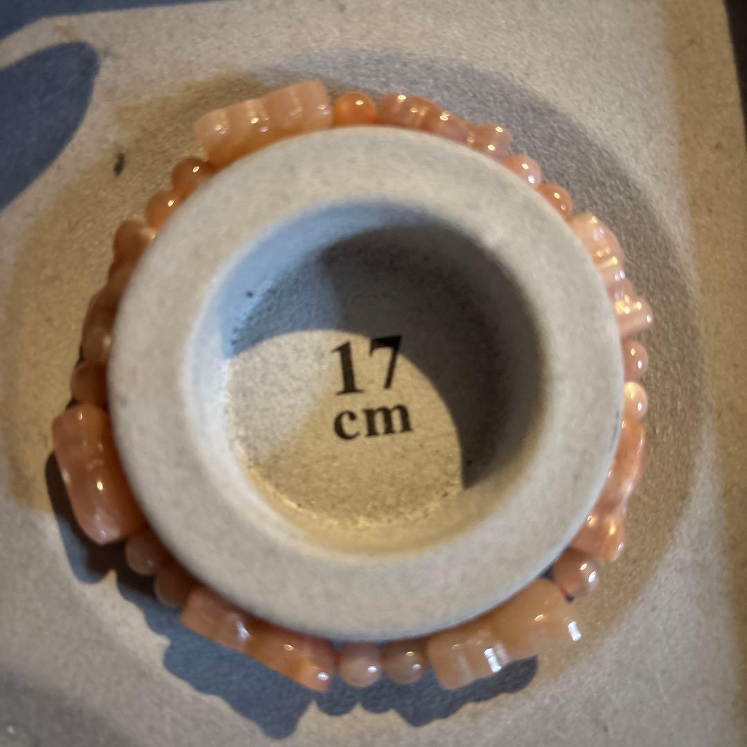 クマさんのピンクムーンストーンたん！かわいい！