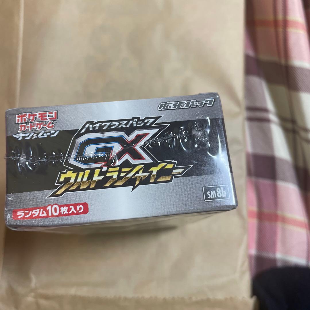 山下ポケモンカードゲーム GXウルトラシャイニー新品未開封BOX