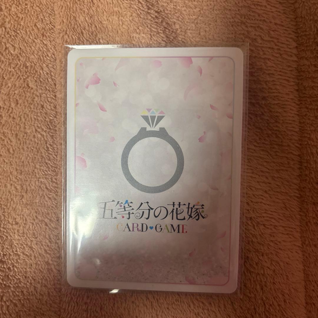 中野三玖　サインカード