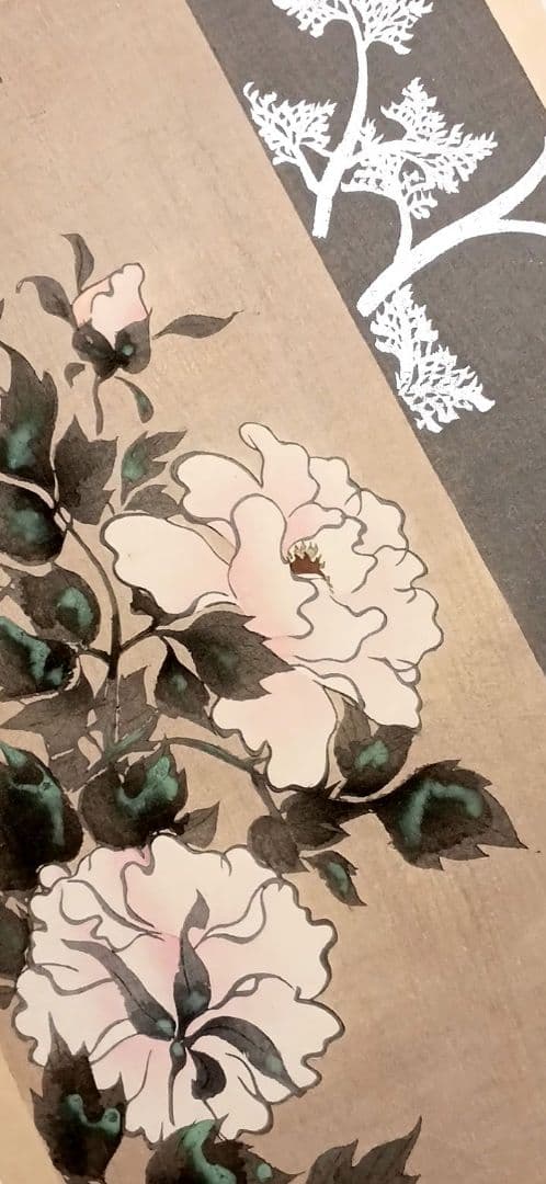 琳派図案版画（色摺木版画)、作者不詳、明治後期～昭和初期出版