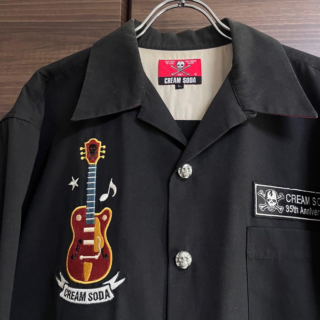 クリームソーダ ワークジャケット ボーリングシャツ L 黒ドクロボタン 35周年
