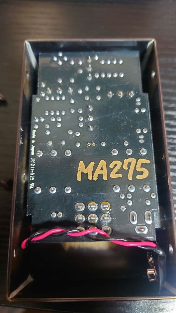 Jan Ray for Mateus Asato　VEMURAM