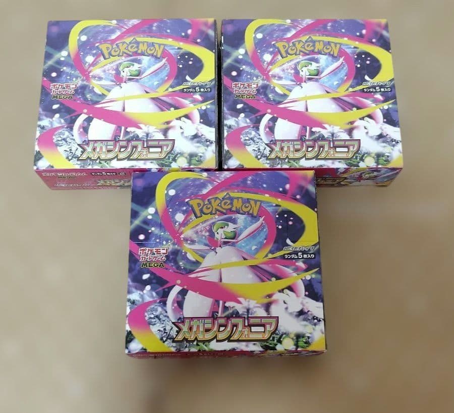 ポケカ　6BOX＋12パック まとめ売り