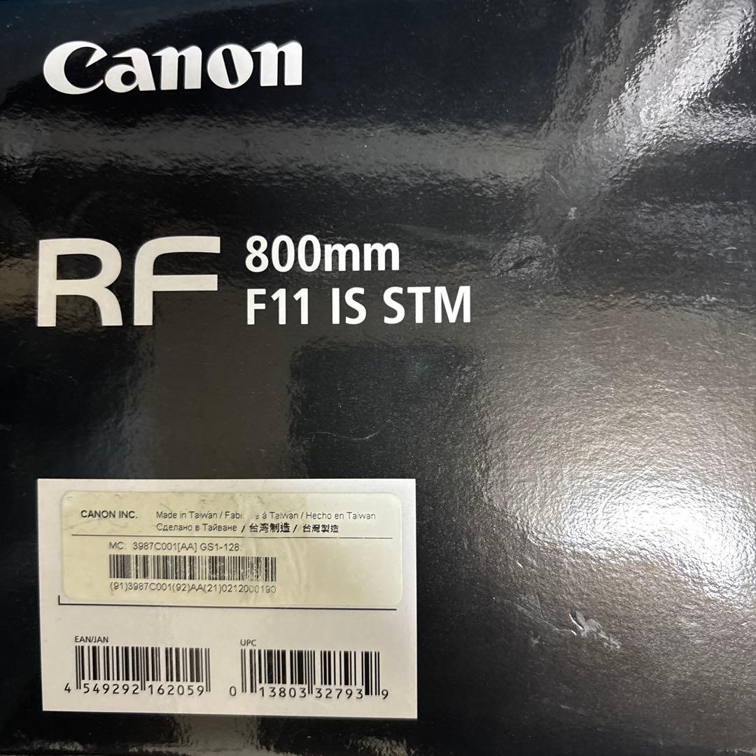 ひ*ろ様 Canon RF 800mm F11 IS STM レンズ