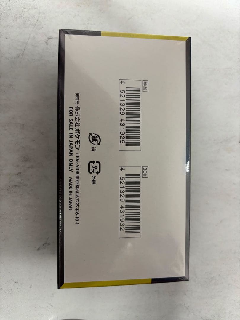 ポケモンカード　MEGAドリームex セット