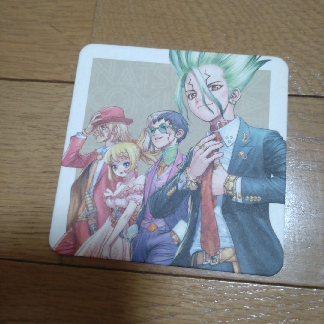 Dr. STONE 全巻セット