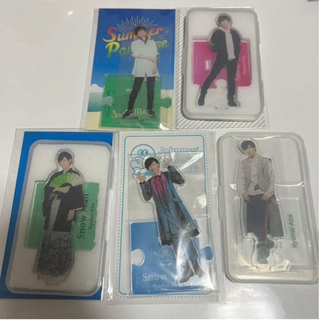 Man 阿部亮平 アクスタ サマパラ〜Mania