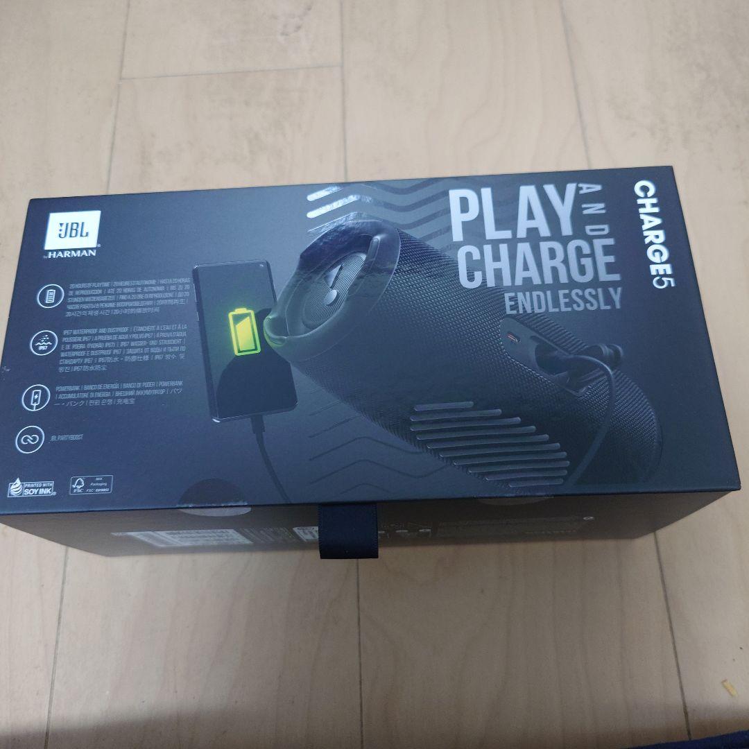 JBL Charge 5 ワイヤレススピーカー