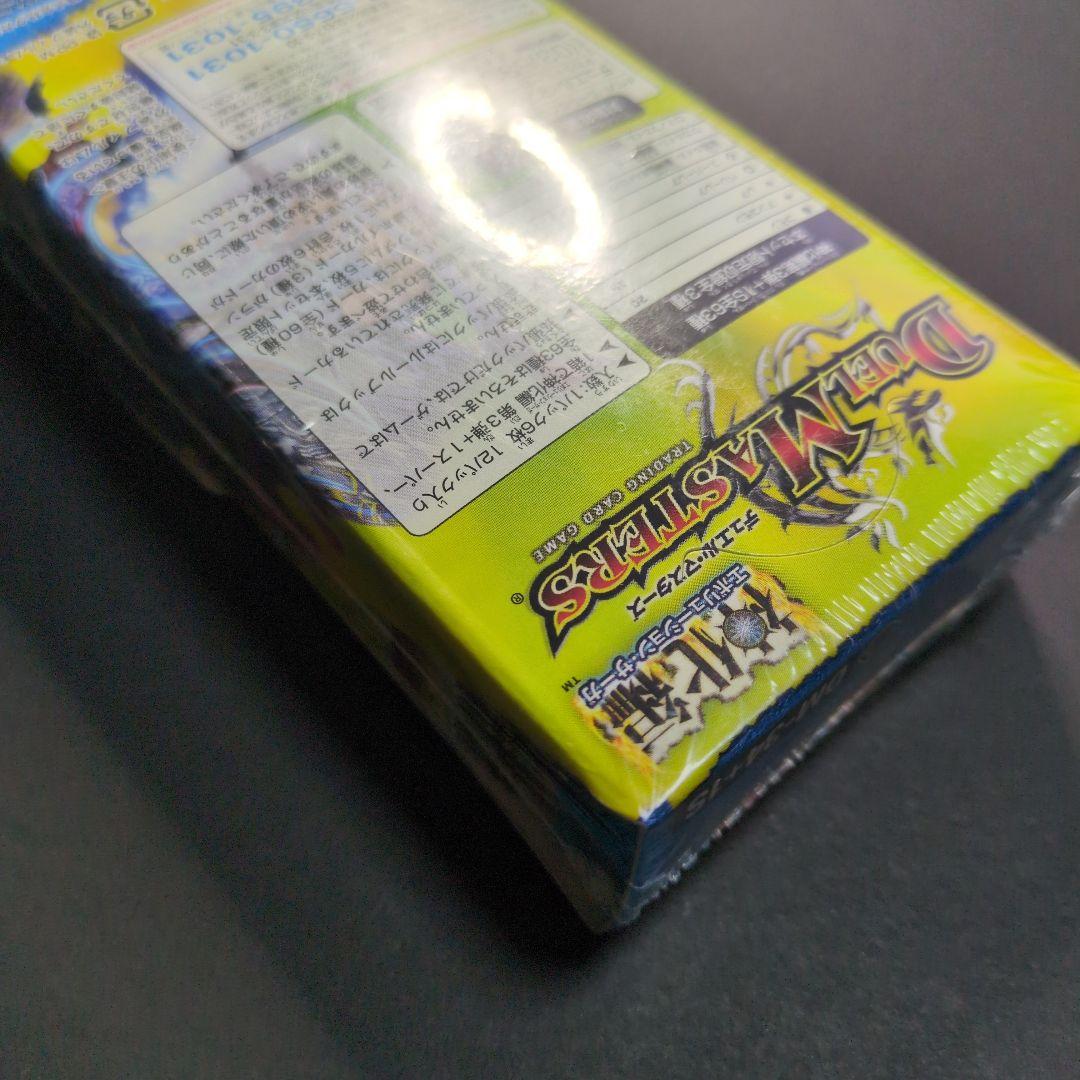 【未開封品（1box）】神化編　第3弾　烈火の刃　+1SUPER　デュエマ