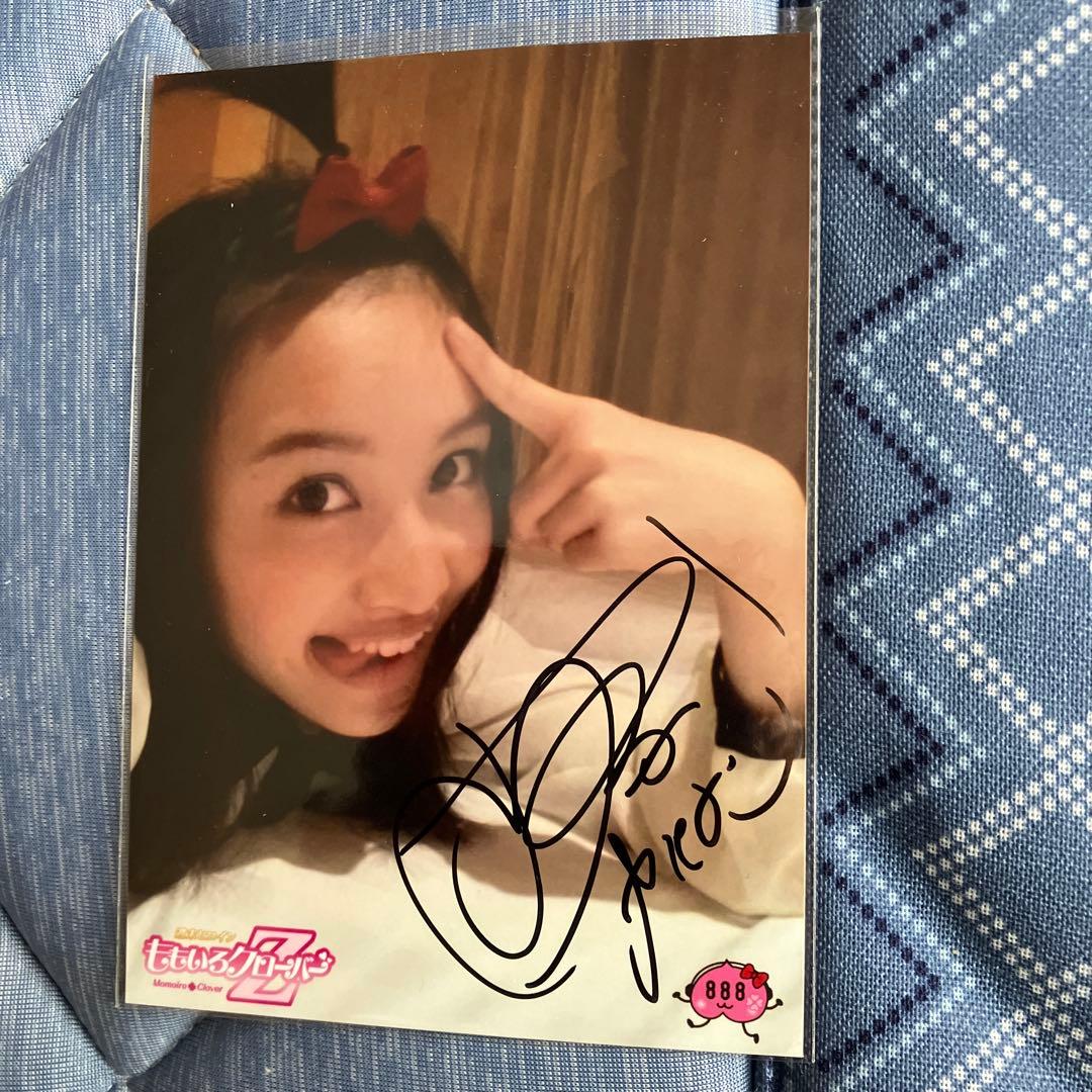 【激レア】ももいろクローバーZ 百田夏菜子 直筆サイン入り NO.888 生写真