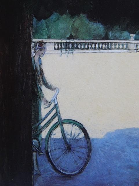 カシニョール（Cassigneul）、公園の会話、希少な画集より