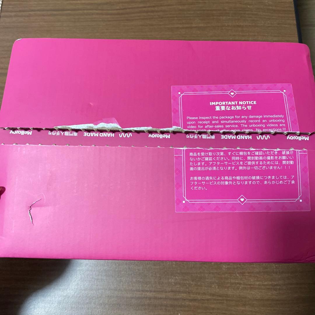 本日発送可能！mellojoy メロジョイ　クリームまみれ大福3個セット　未開封