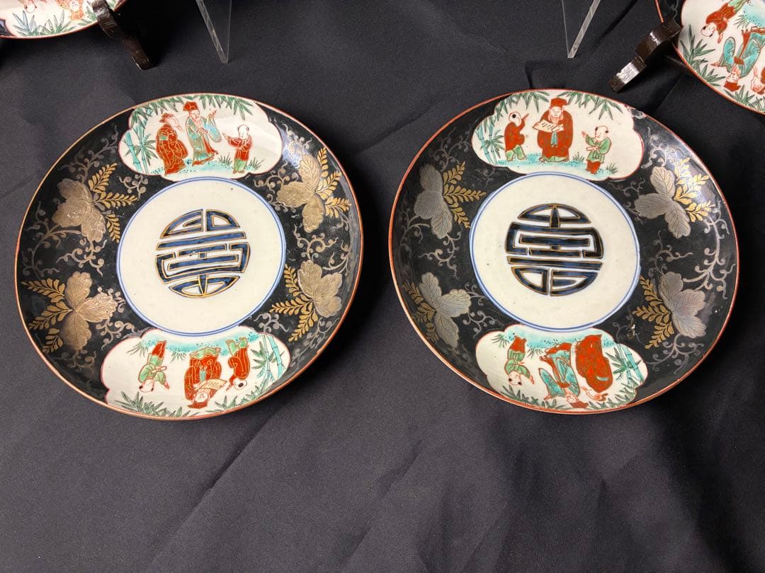 古伊万里 色絵 中皿 珍品 希少