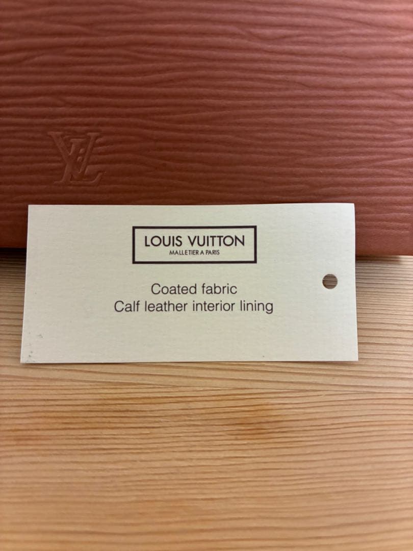 ✨新品 希少✨1997年製 Louis Vuitton キーケース