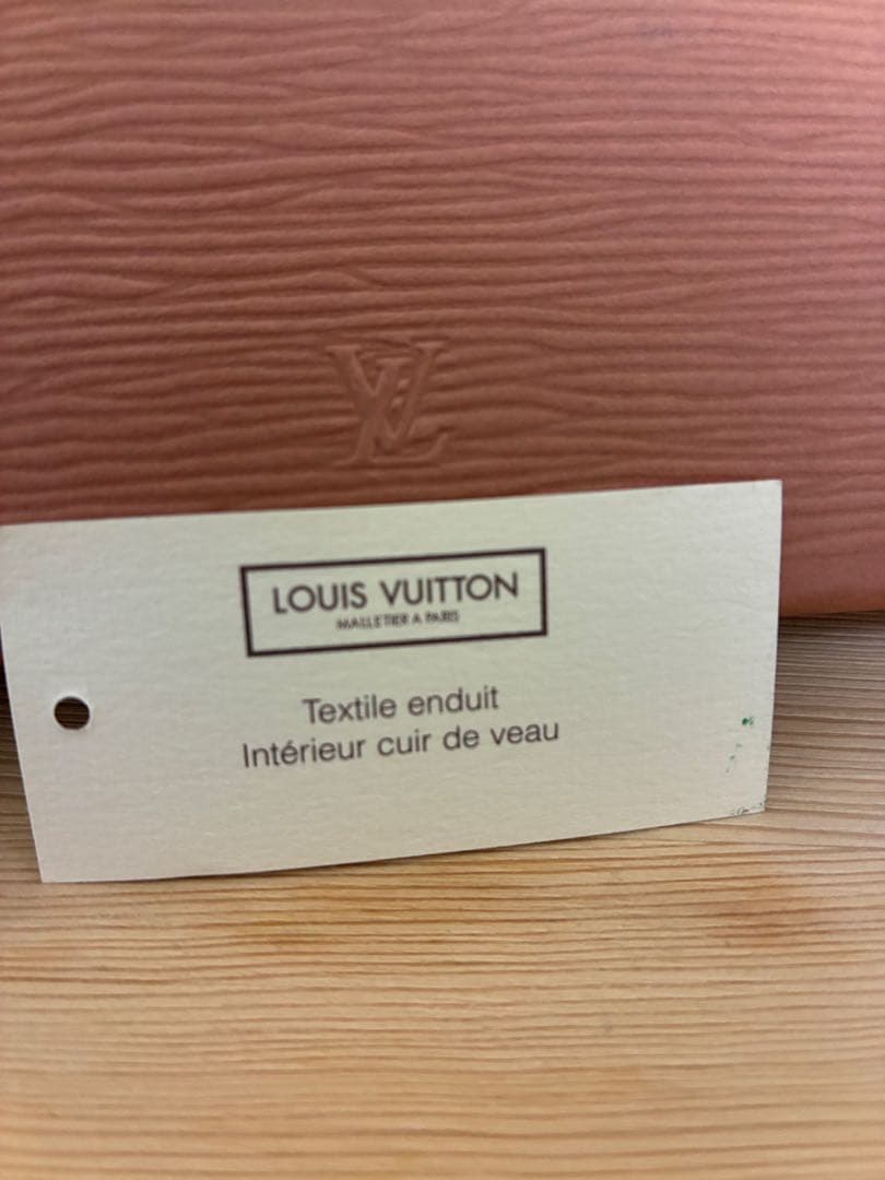 ✨新品 希少✨1997年製 Louis Vuitton キーケース