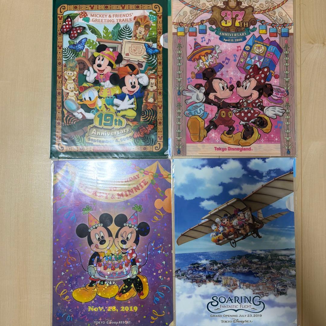 東京ディズニーリゾート　クリアファイル59点まとめ売り