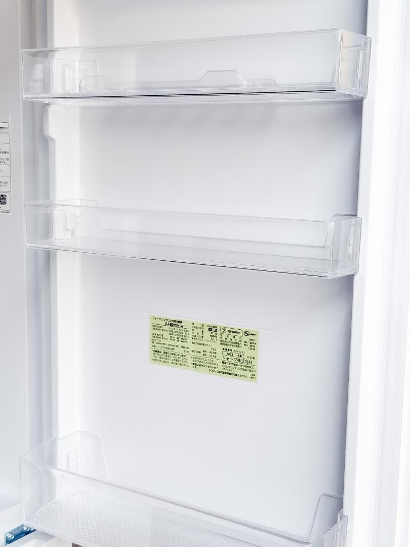 2023年製 SHARP 230L 冷蔵庫 SJ-BD23K-W 美品 動作良好