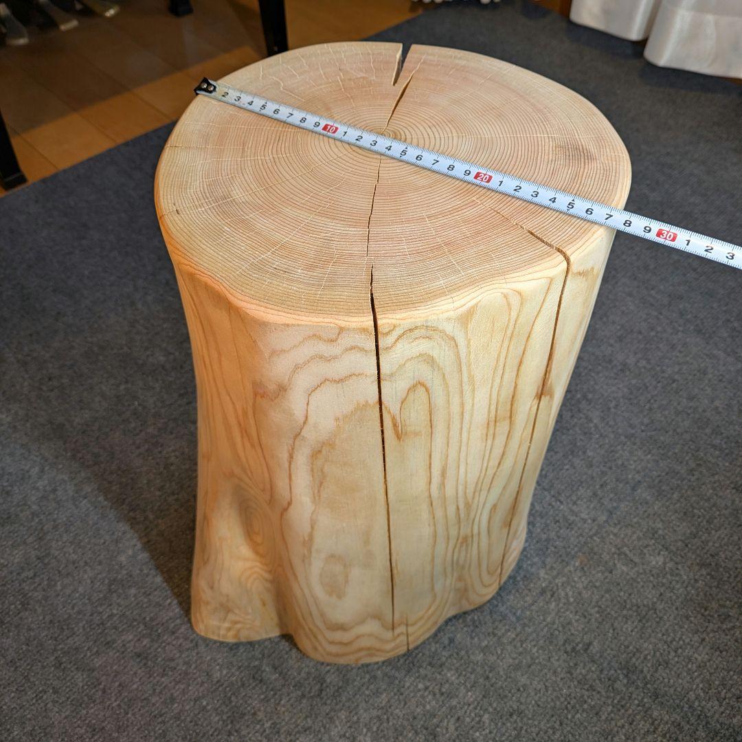 檜　切り株　丸太　椅子　スツール　 高さ約42.5cm