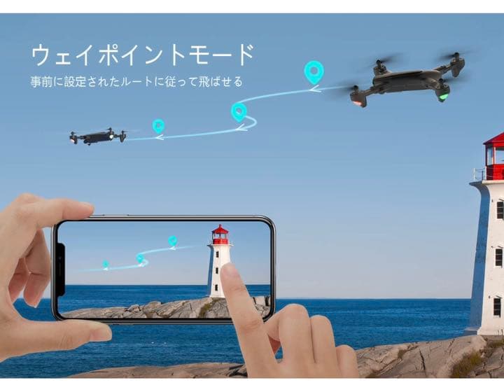 ドローン GPS搭載 2K 110°広角バッテリー2個 おりたたみ式国内認証済み