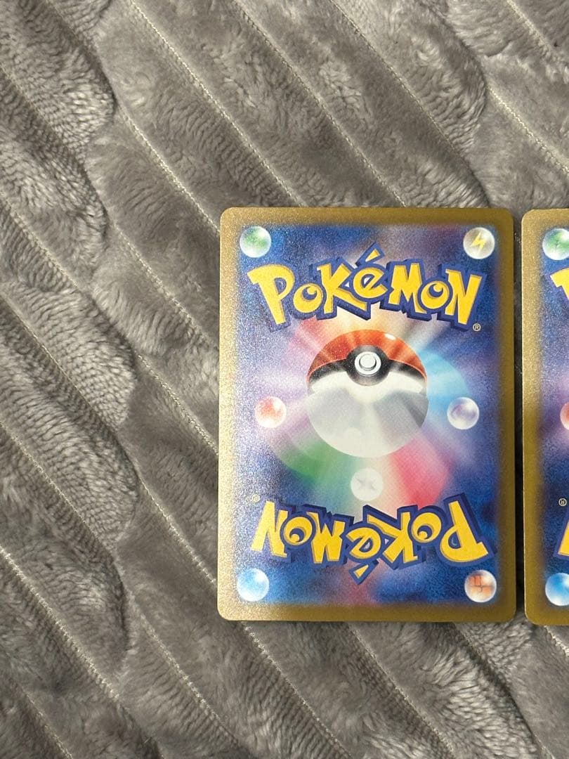 ヒ*ロ様 ポケモンカード　メガカイリューex MUR SAR MA