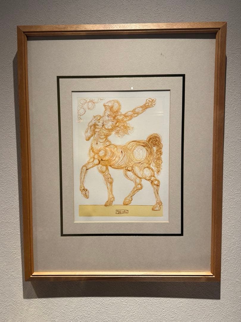 サルバドール ダリ リトグラフ 限定500部 保証書付 ナンバー有　ケンタウロス