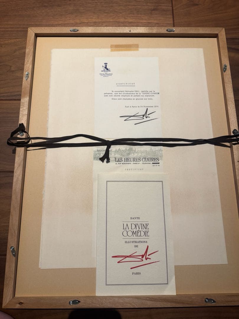 サルバドール ダリ リトグラフ 限定500部 保証書付 ナンバー有　ケンタウロス