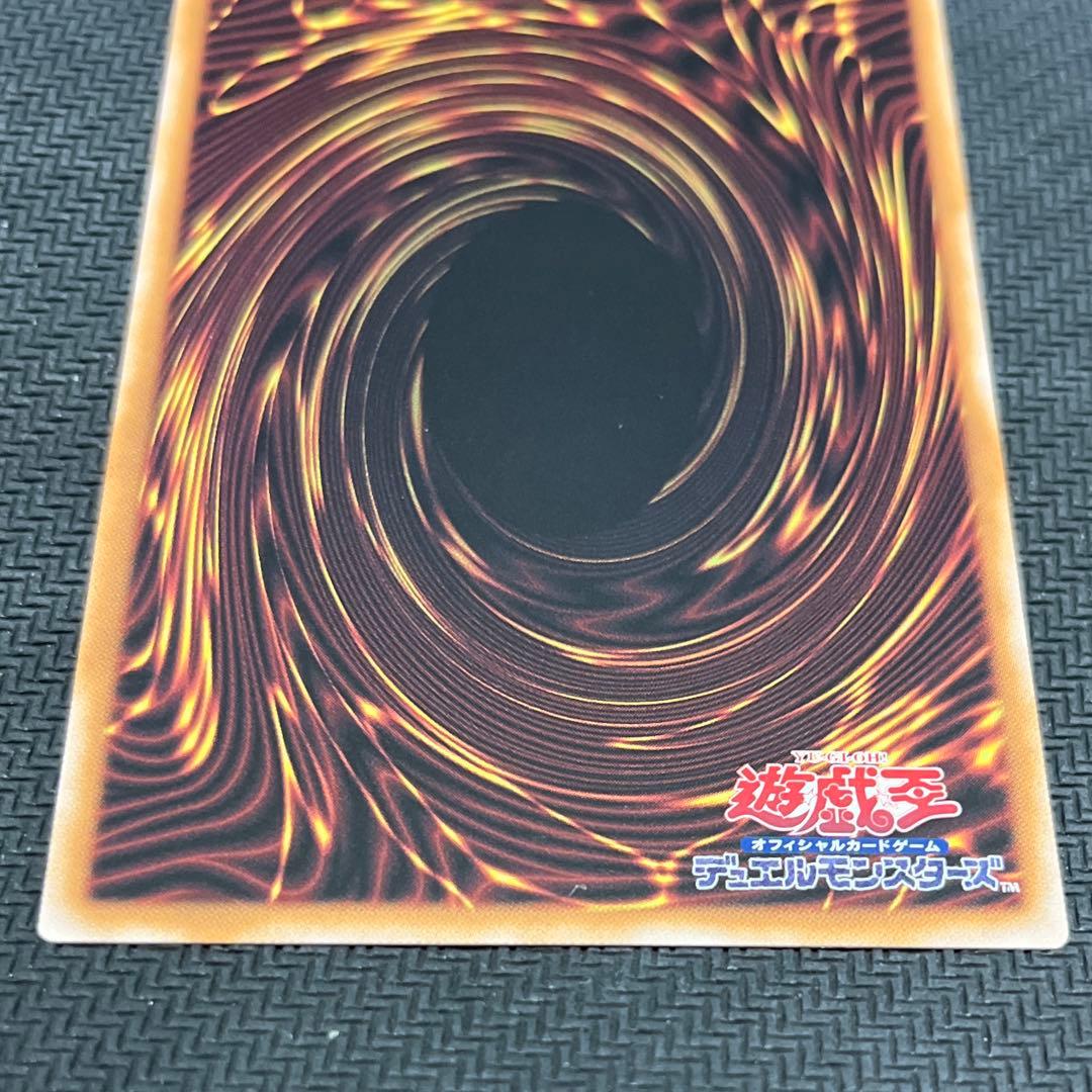 遊戯王 魔術師の弟子 ブラック・マジシャン・ガール 25th クオシク