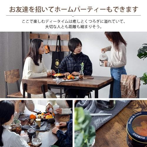ダイニングセット 4人掛け 二人用 四人用 四角いテーブル チェア 5点セット